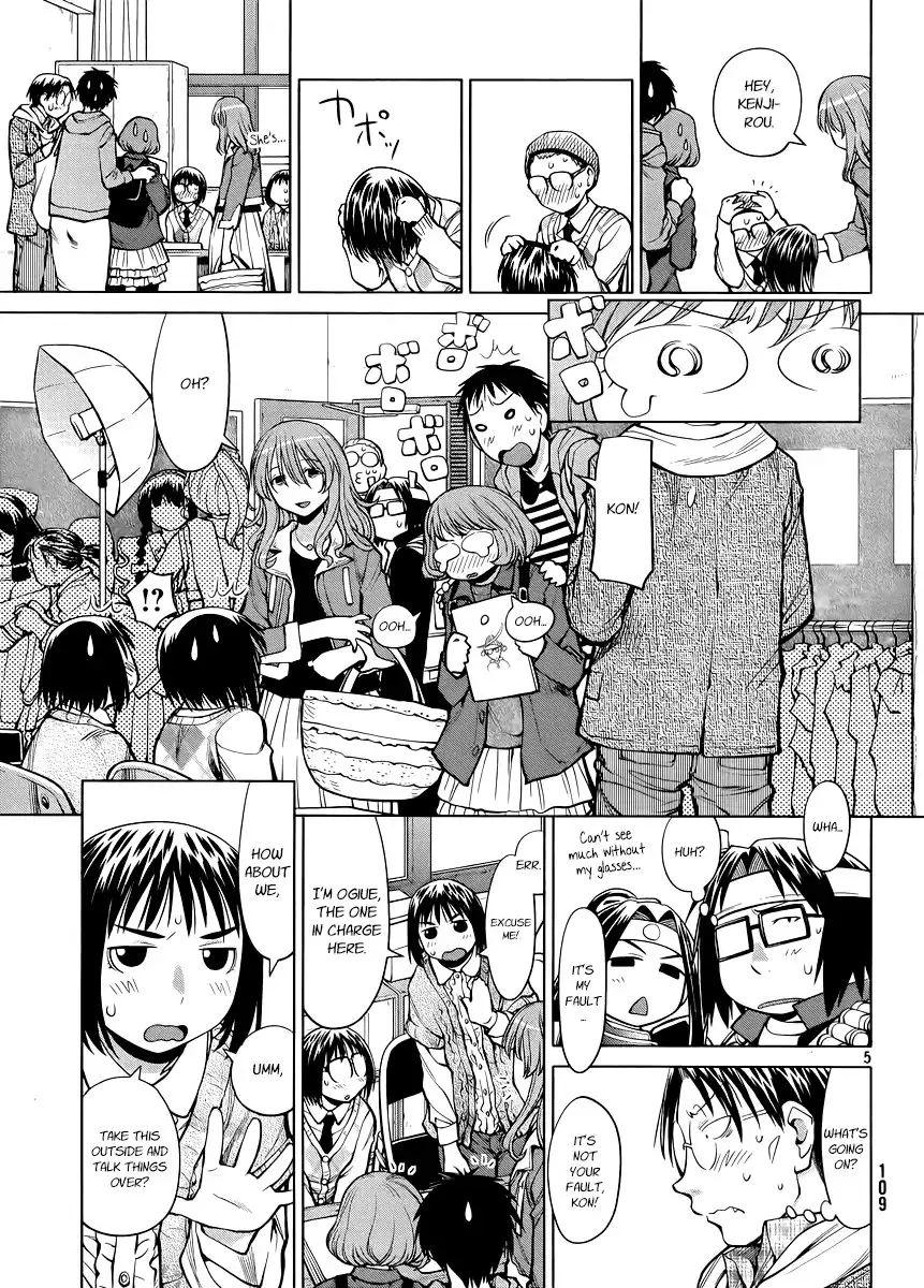 Genshiken Nidaime Chapter 76 5